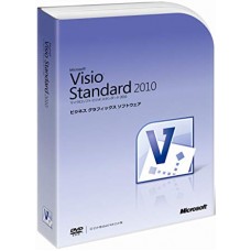 Microsoft Visio Standard 2010　日本語版